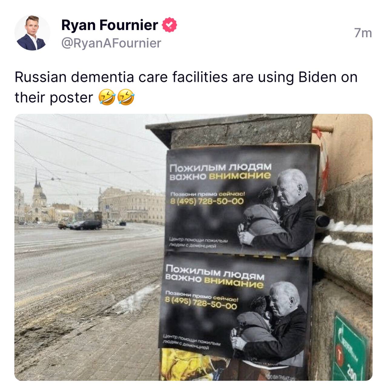 Бенджамин Фулфорд Еженедельные отчеты 13 марта 2023 года Russian-Dementia-facilities-and-Biden