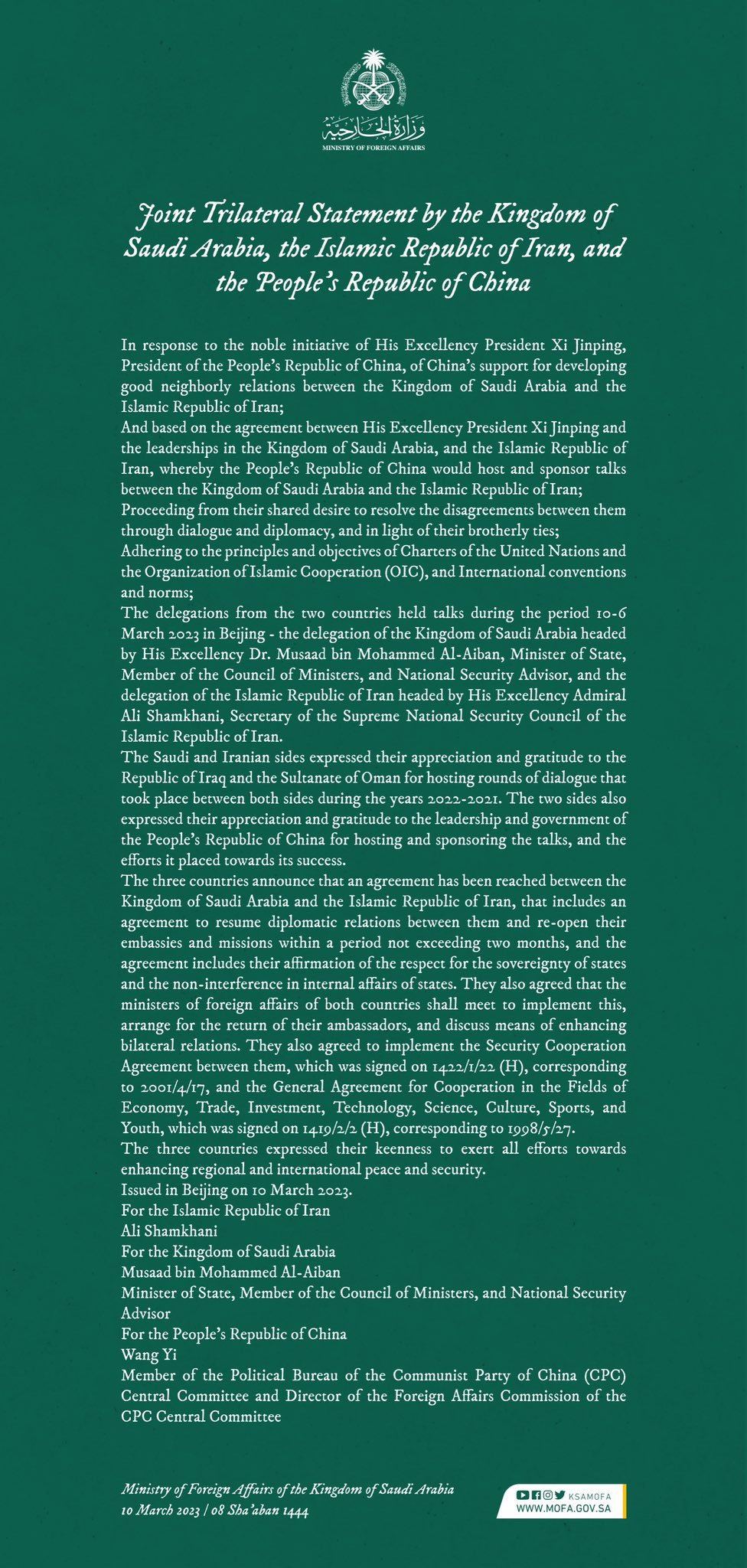 Бенджамин Фулфорд Еженедельные отчеты 13 марта 2023 года Trilateral-agreement-Saudi-Arabia-Iran-China-